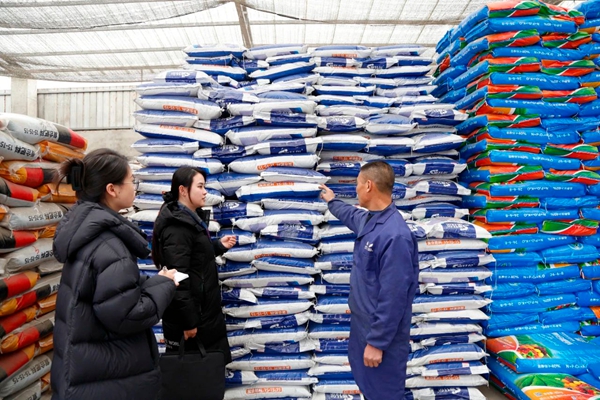 清廉蓉城关注彭州新春开工 守纪监督保障化肥销售有序进行