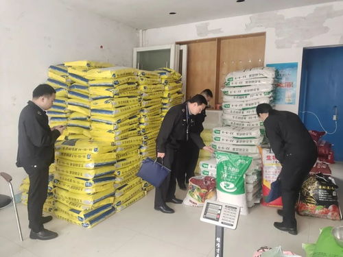 护民生 保春耕 市市场监管局开展“监管护农”专项行动保障化肥销售秩序