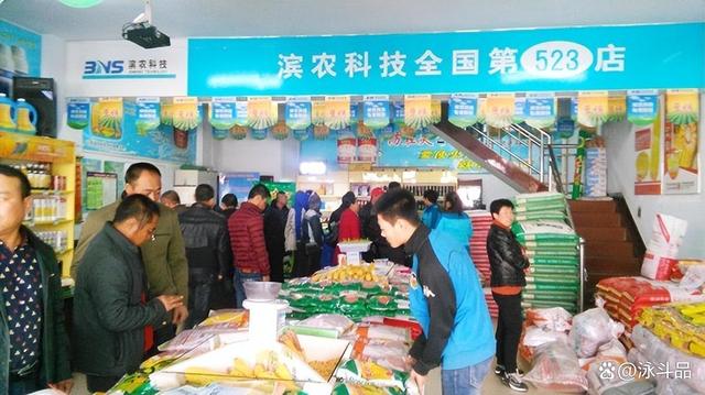 网购浪潮冲击下的农资实体店 转型求生，还是黯然退场？